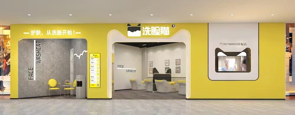 1759026791675679.jpg 1759026791675679.jpg